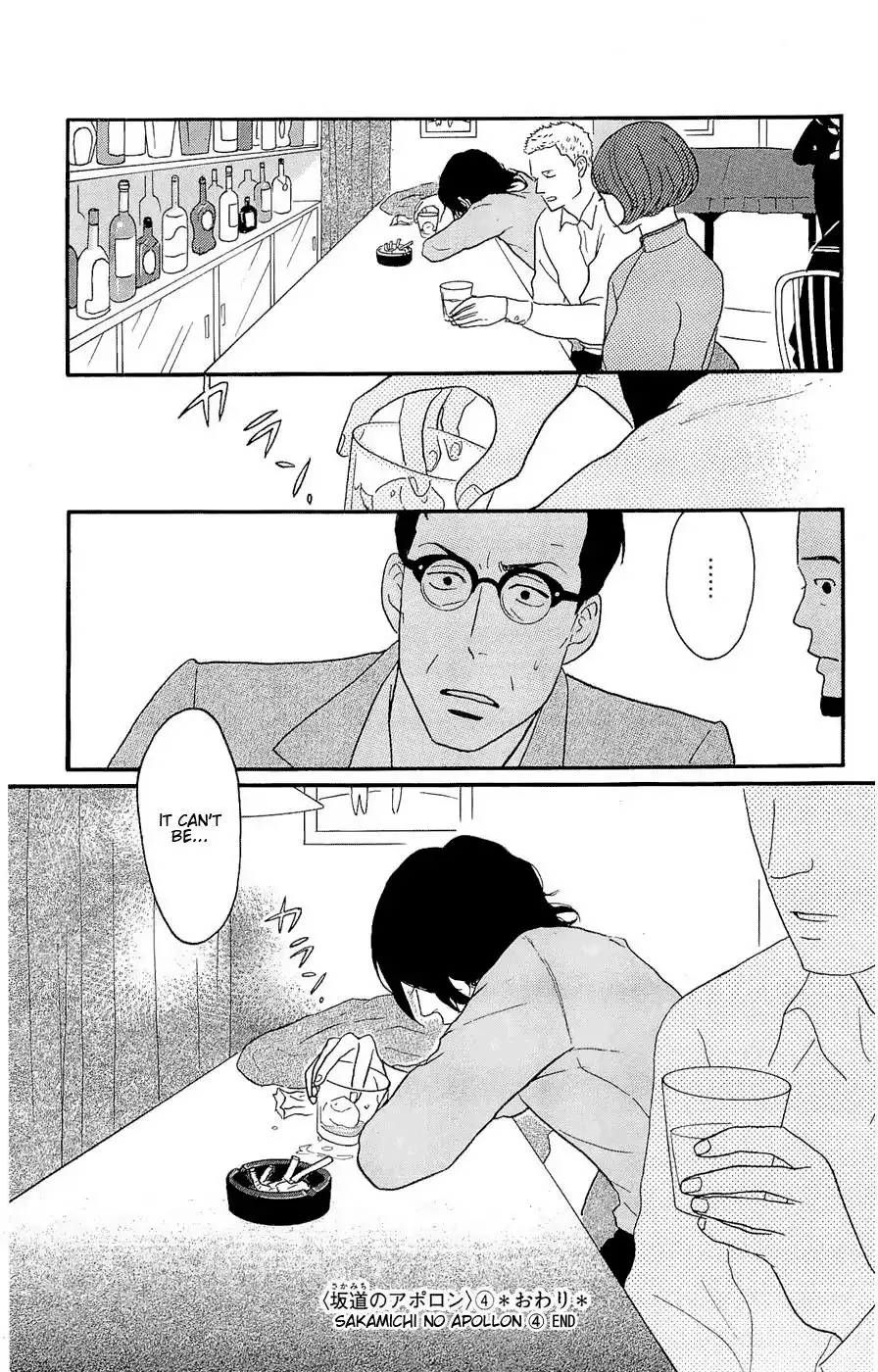 Sakamichi no Apollon Chapter 20 34